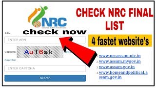 Check NRC Assam Online Final Draft list....ckeck Now