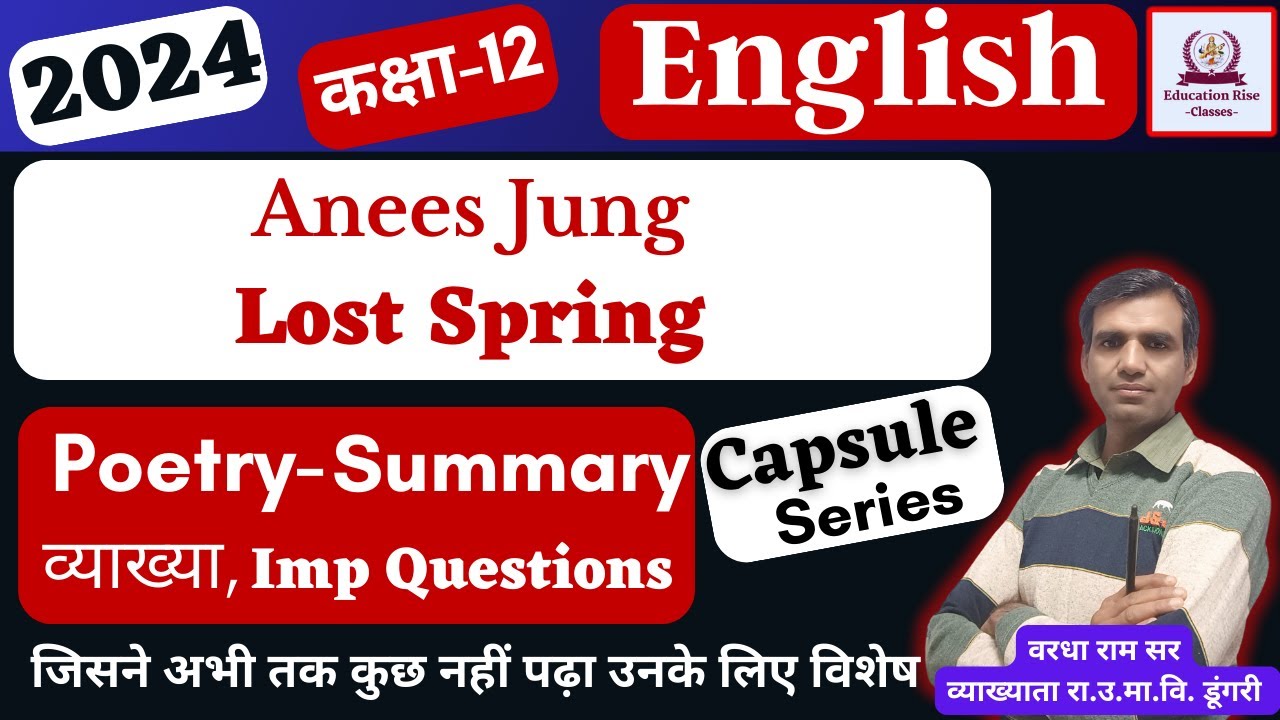 12 CBSE Class 12 English Lost Spring Summary Analysis 12-cbse-class-12-english-lost-spring-summary-analysis