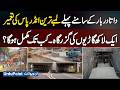 Construction Of The First Longest Underpass In Front Of Data Darbar Lahore To Handle 1 Lakh Vehicles