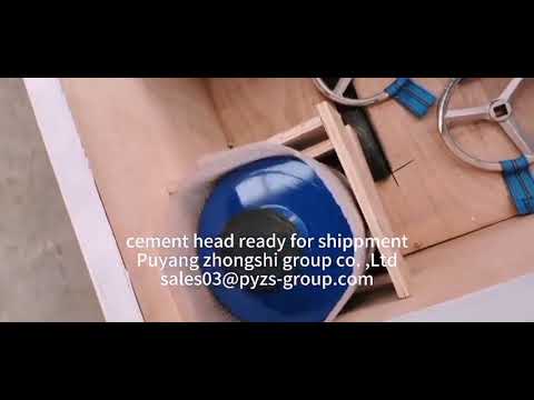 cement head ready for shipping - YouTube