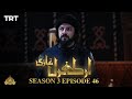 Ertugrul Ghazi Urdu Episode 46 Season 3 