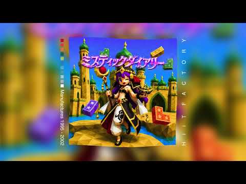 ミスティックダイアリー (New Jacket Visualizer) / HiiT FACTORY
