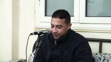من التلاوات الرائعة ( قصار السور ) لفضيلة القارئ الكبير الشيخ احمد مصطفي عمر
