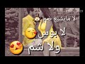 لا مابشبع ضم ولا بوس ولا شم ويا دلي شو حلوة حمالك. شو مهم 🍒