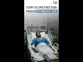 In a historic first, the Supreme Court applied its passive euthanasia guidelines today. #shorts