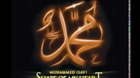 خواتيم سورة البقرة