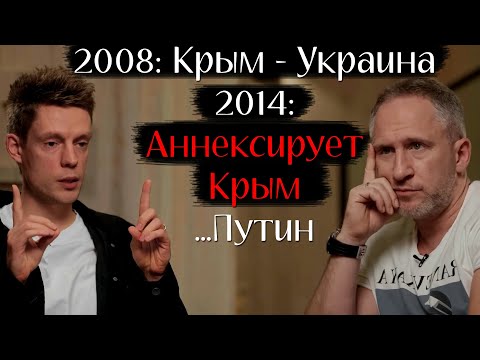 Почему Путин Врет - Дудь Закопал Оскара Кучеру