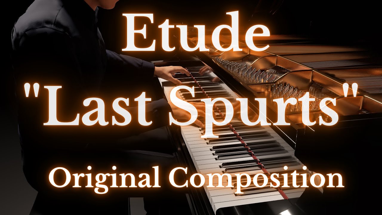 Artem Gareev - Etude ''Last Spurts'' Animated by AI [Concert Creator RTX]