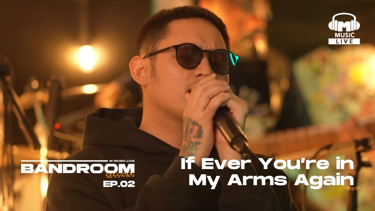 Peabo Bryson - If Ever You're in My Arms Again (Khel Pangilinan) | BRS Episode 2 Full Performance