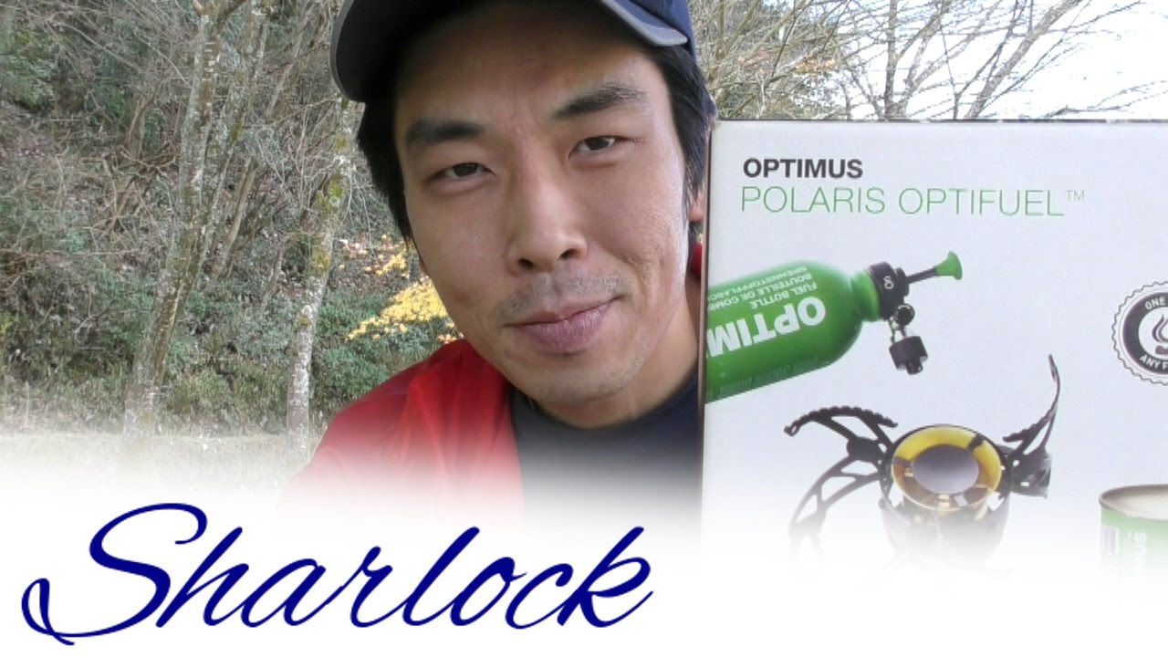 OPTIMUS Polaris Optifuel レビュー二回目 - YouTube
