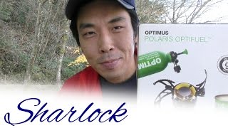 OPTIMUS Polaris Optifuel レビュー二回目 - YouTube