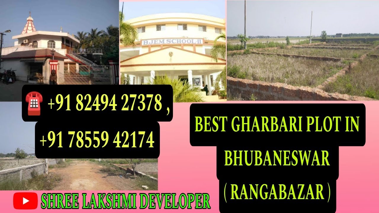 BEST PLOTTING PROJECT AVAILABLE IN 📍BHUBANESWAR,  RANGABAZAR || SHREE LAKHMI DEVELOPER ||