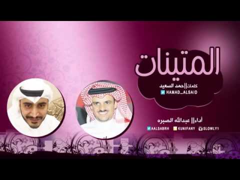 قالو لزين من قديم العلامات