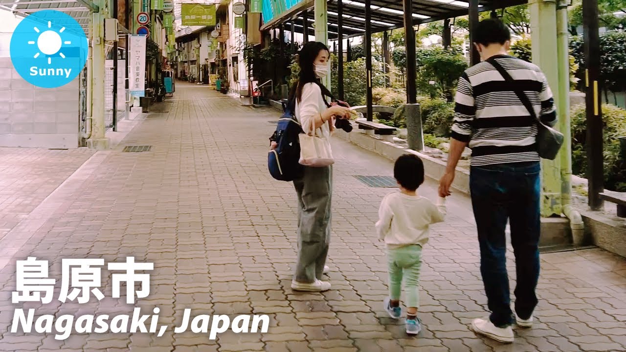 ⁴ᴷ Nagasaki: Shimabara (島原市) - Japan Walking Tour (November 8, 2021)