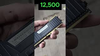 16gb ddr4 ram price in pakistan