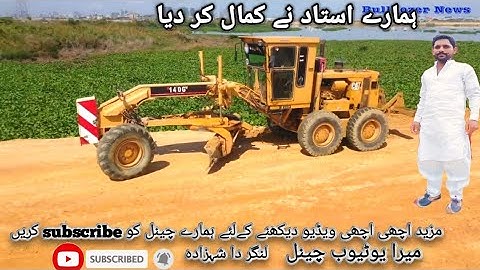 Full Processing CAT 140G Motor Grader Operating Techniques Cutting _ Spreading Build New Road Part2