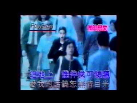 關淑怡 - 碟聖卡拉OK電視廣告