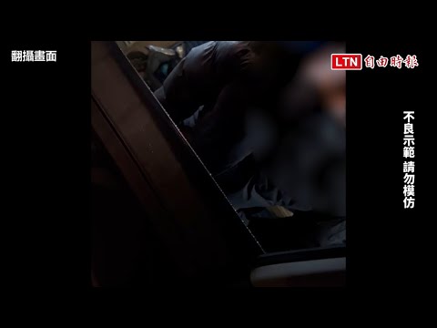 跨年夜3男扮警搶數十萬、2天後旅館落網 疑點重重待釐清(翻攝畫面)
