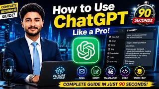 How to Use ChatGPT for Beginners | Complete ChatGPT Tutorial in Urdu (2026) | Future AI World
