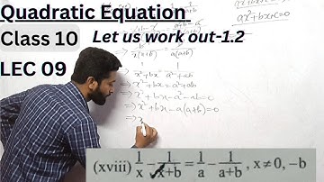 Quadratic equation | Class 10 | Let us work out 1.2 | Solution of 4/ xviii | Maths | Wb Board