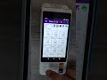 Multi-Language Billing Made Easy for Restaurants & Shops | Shree Shyam Handheld #billing #cafe