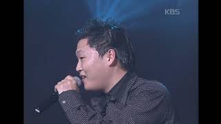 싸이 x 윤도현(Psy x Yoon Dohyun) - 챔피언 [윤도현의 러브레터] | KBS 20051216 방송