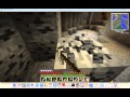 Diamonds! Minecraft Oasis