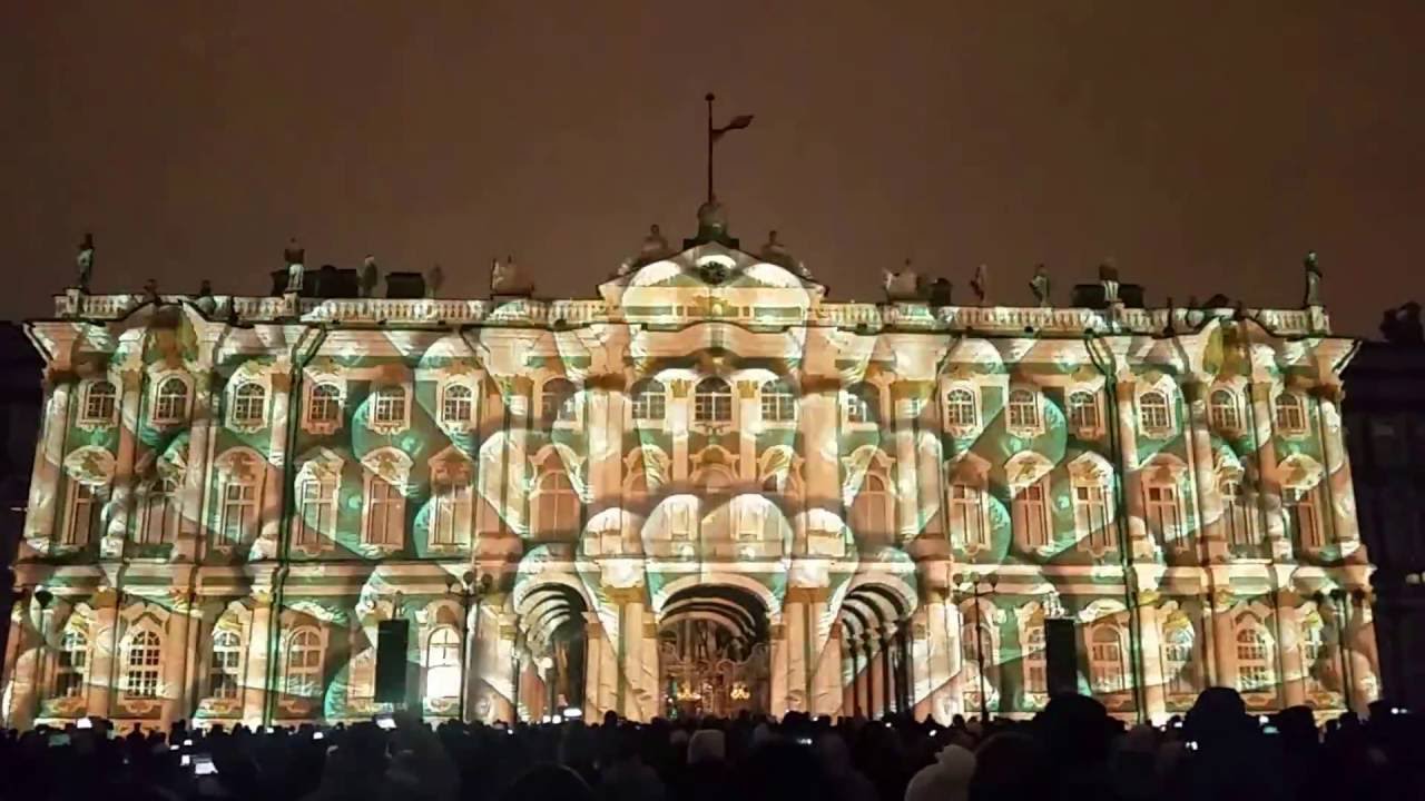252 года Эрмитажу, световое шоу, 3D mapping