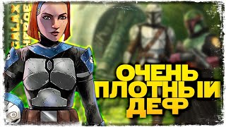 :   vs  | SWGOH #1238