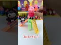 Satisfying with Unboxing Peppa Pig and Kuromi Toys! ASMR #asmr #funny #toys#relaxing #shorts