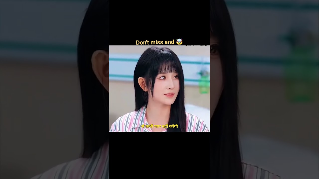 Ek women ki rahasyami takat aur sakti 