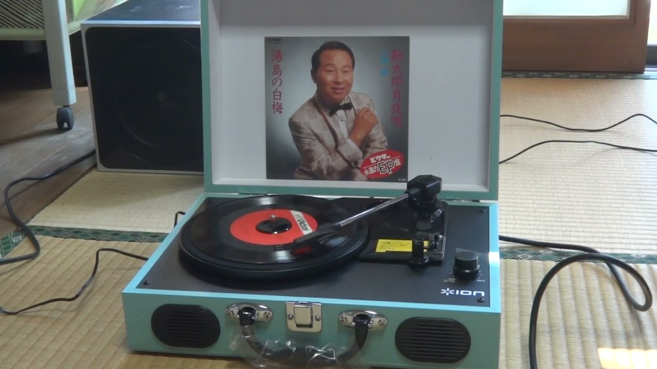 ION & Logicoolサブウーハー（湯島の白梅）