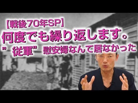 何 年 戦後 戦後何年経っても語り継がなければならない”時代”がある『この世界の片隅に』昭和20年、広島・呉…(紀平照幸)