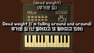 Video thumbnail of "(한글 번역) Jack Stauber - Dead Weight"