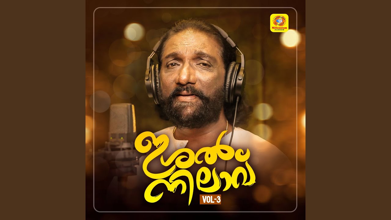 Sleduj Vellinilavai Anthiyurangum na YouTube