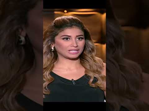 ممكن تكوني زوجة تانية النجمة دينا الشربيني تحسم الجدل