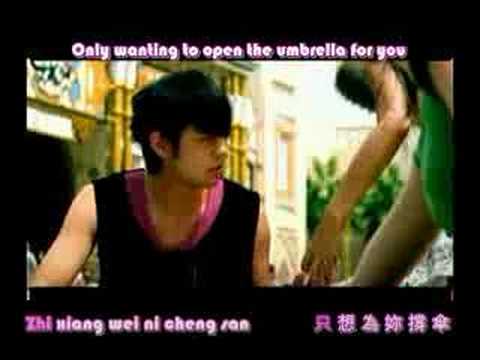 Jay Chou - Garden Party (Yuan You Hui) Sub'd