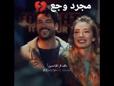 حالات واتس اب سيبك من الحزن ياسيدي