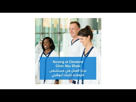 Nursing at Cleveland Clinic Abu Dhabi!