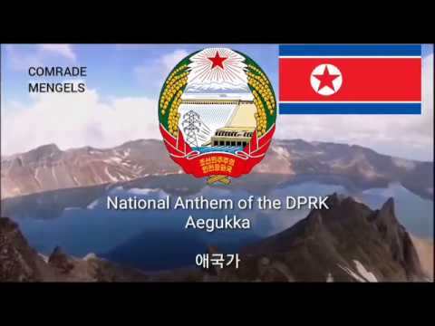 National Anthem of the DPRK- Aegukka. (English Subtitles) - YouTube