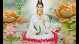 lagu Dewi Kuan im