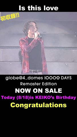 globe #tk #marc #keiko #shorts #happybirthday #dolbyatmos #初収録