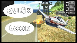 QUICK LOOK: Island Flight Simulator (Wii U) screenshot 5