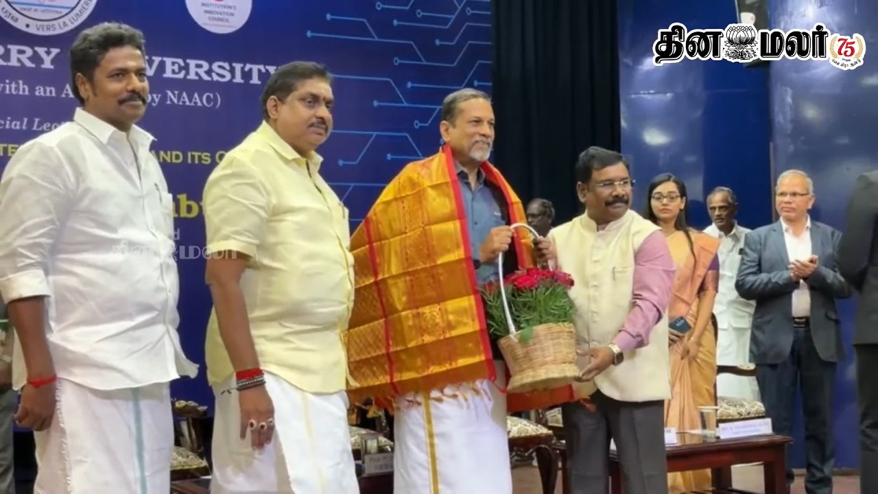 Live: ZOHO நிறுவனர்  ஸ்ரீதர் வேம்பு பேச்சு...