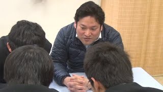 大分県版「チーム学校」1 スクールカウンセラーとスクールソーシャルワーカー