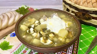 Український Зелений Борщ за маминим рецептом/Українська традиційна страва