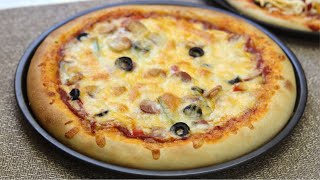 Pizza│Homemade Pizza│Pizza Dough│How To Make Pizza│Pizza Recipe│ Pizza│Domino&#39;s Pizza