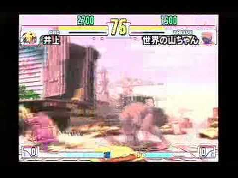 SFIII: 3rd Strike - Kyushu Taikai 3 on 3 Tournament