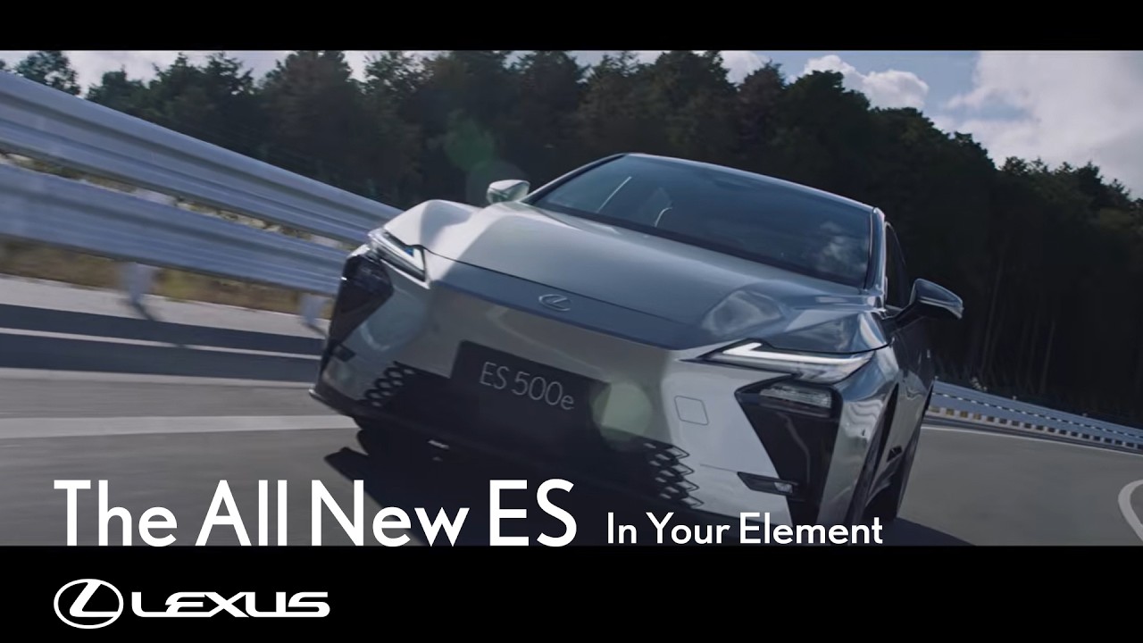 The All New ES | In Your Element - YouTube