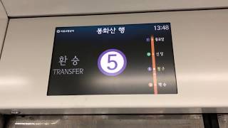20180627 서울6호선 청구역 환승안내방송 Korea Seoul metropolitan
